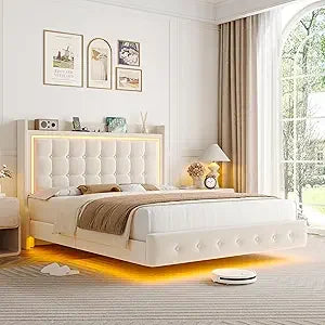 Keyluv Upholstered Queen Floating Bed Frame with LED Lights and Charging Station, Pu Leather Platform Bed